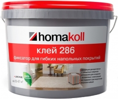 HOMAKOLL 286 5 кг фиксатор